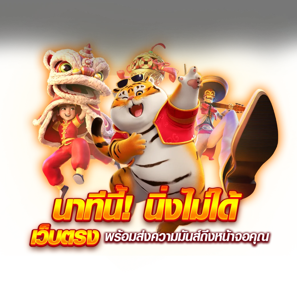 ceo89 banner